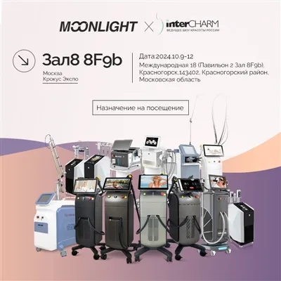 Paroda „Rusijos grožio mėnulio šviesa“