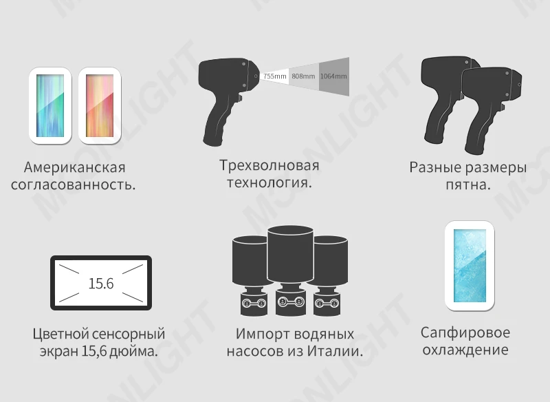 product-800-584 product-800-584