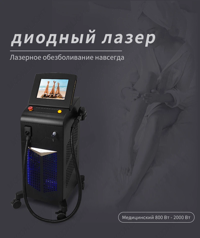 product-800-954 product-800-954