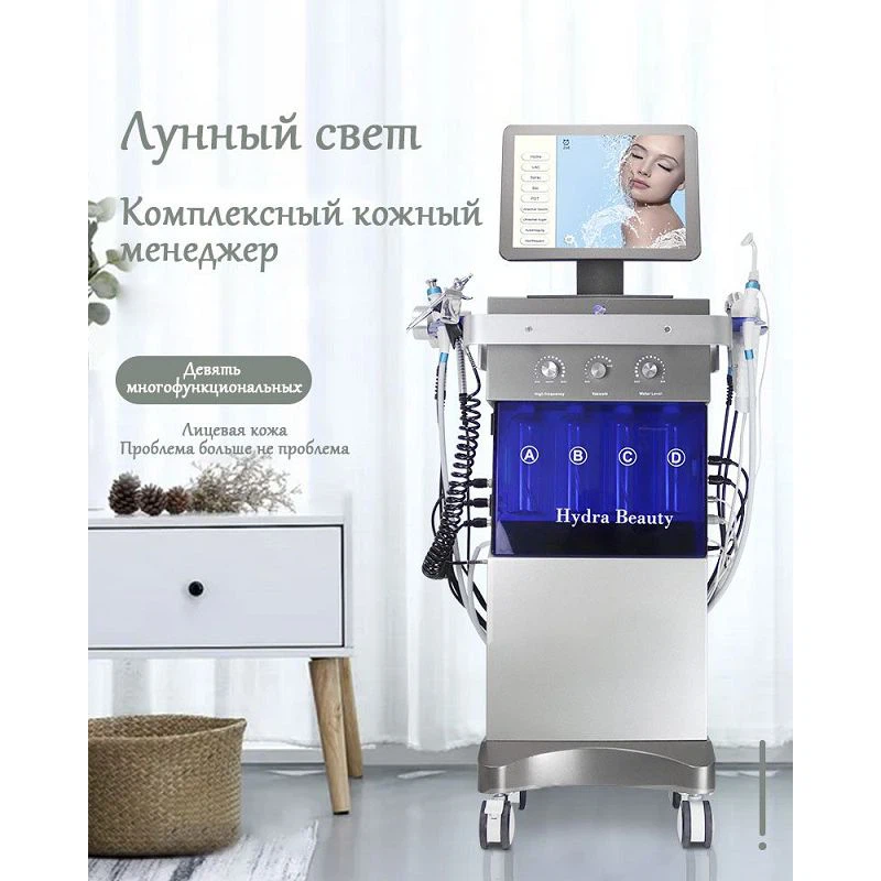 Vertikalus hidrafinis